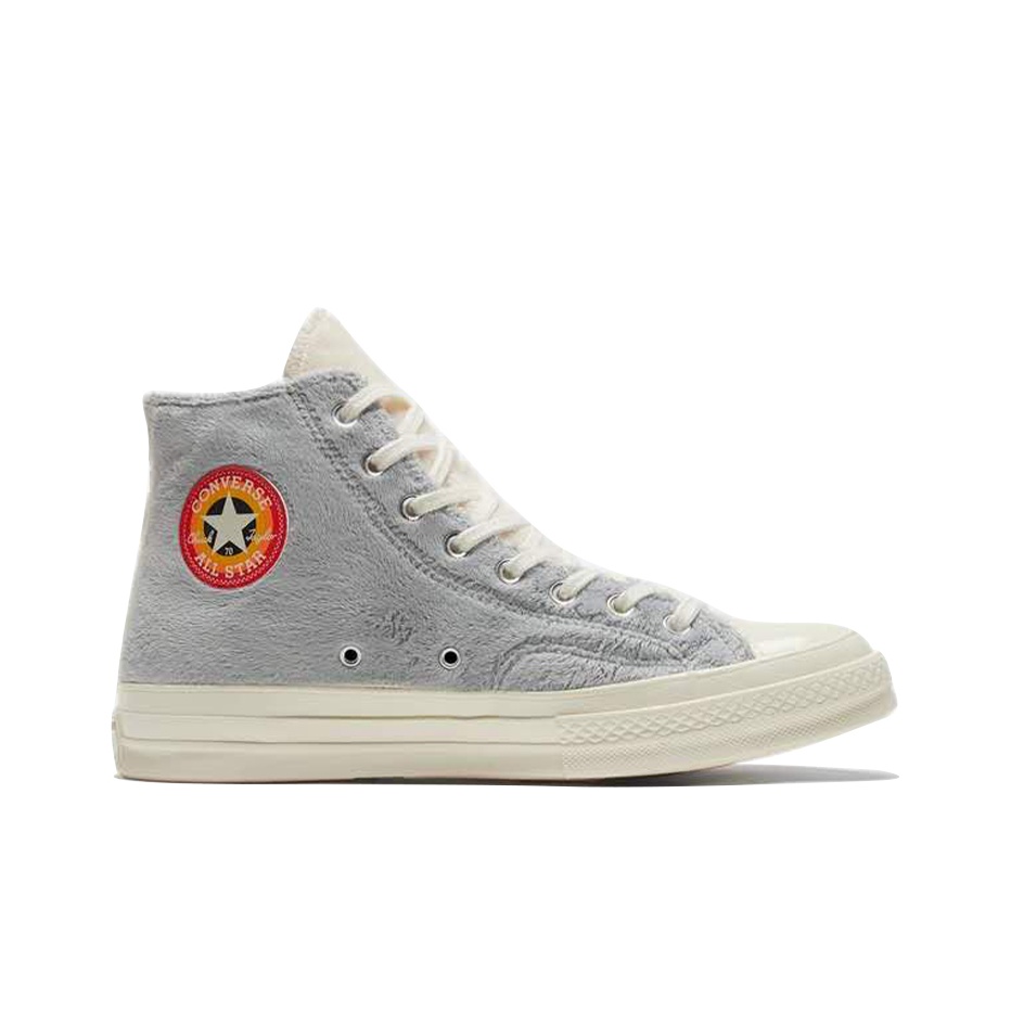 Bugs Bunny x Converse Chuck 70 Chuck Taylor All Star - вид с внутренней стороны