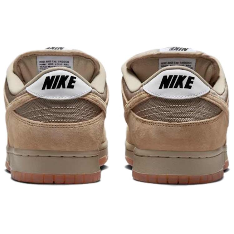 Nike Dunk SB Low Pro B Parachute Beige - подошва