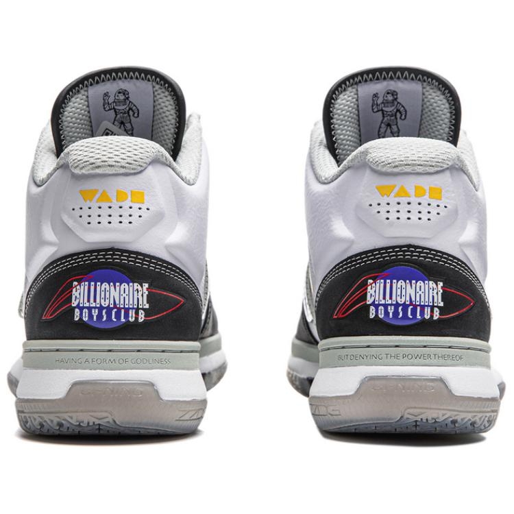 Billionaire Boys Club x Li-Ning WOW Way Of Wade 1 'White Black' - вид 6