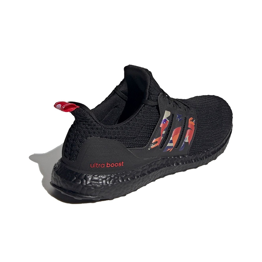 adidas UltraBoost DNA 4.0 "Chinese New Year" - rear view