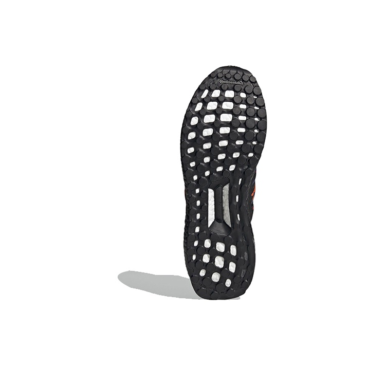 adidas UltraBoost DNA 4.0 "Chinese New Year" - view 6