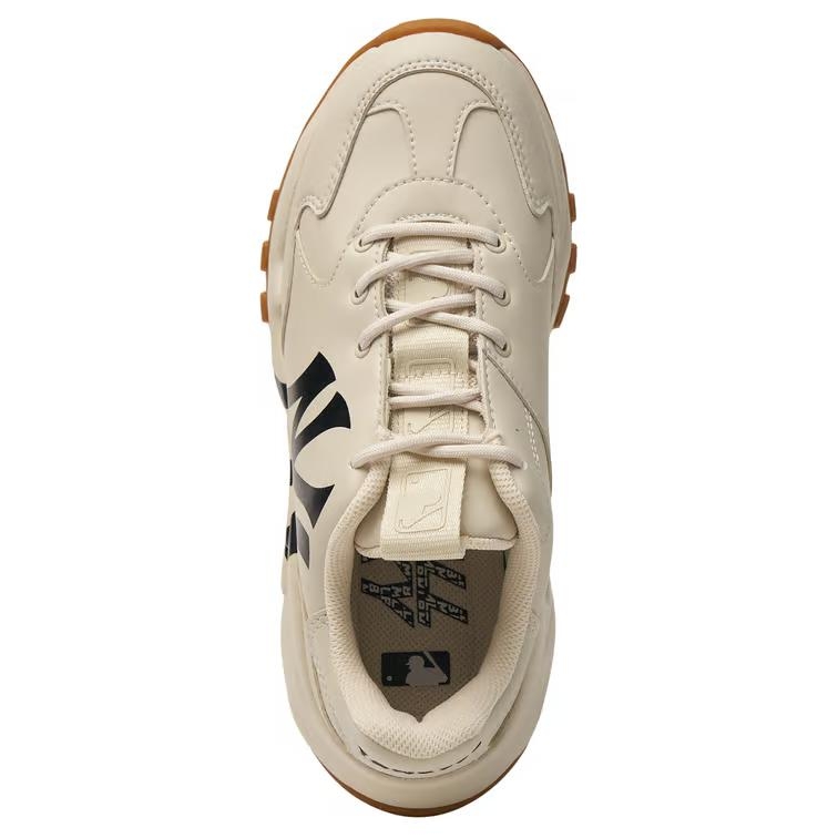 MLB Big Ball Chunky Light Beige - front view