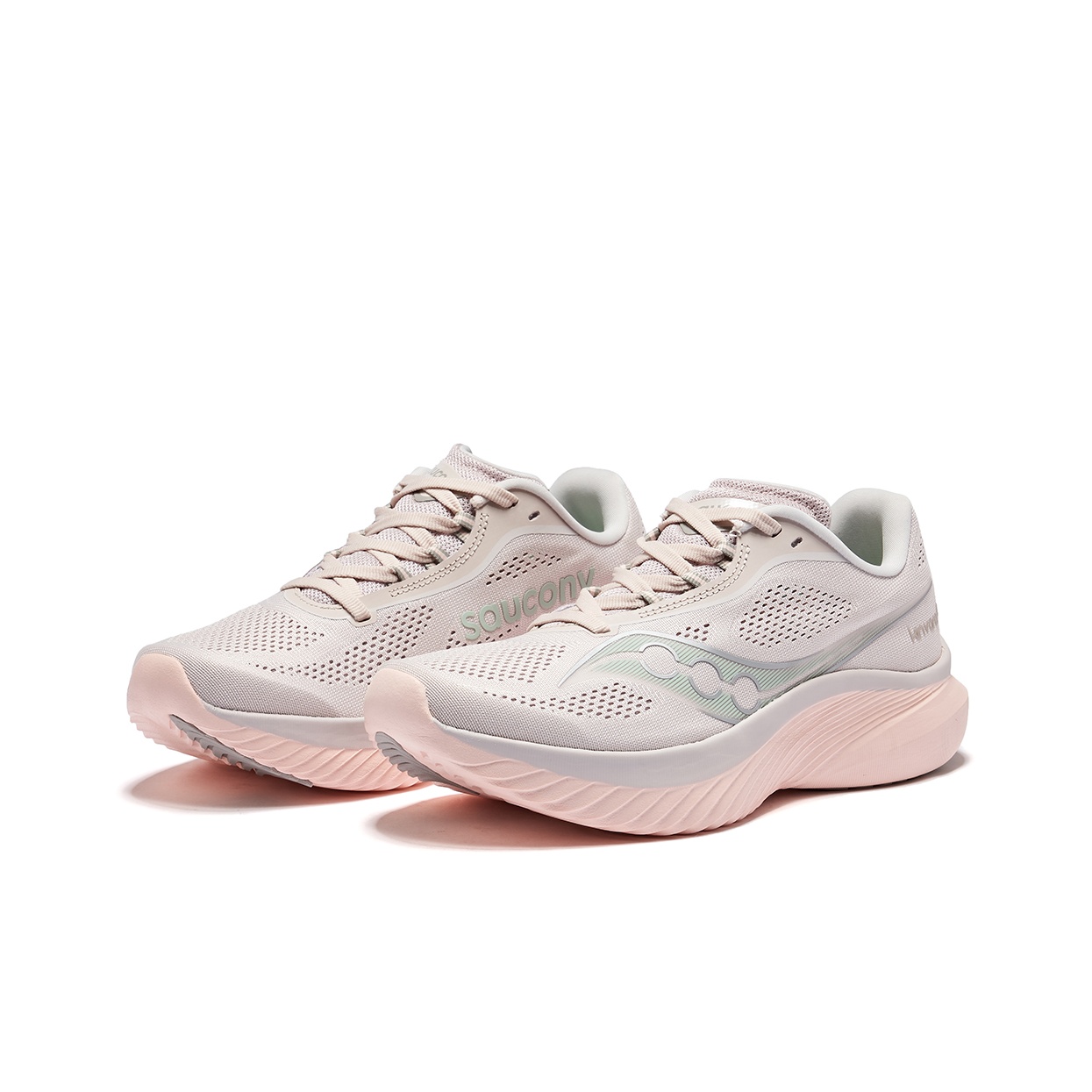 Saucony Kinvara 15 - front view