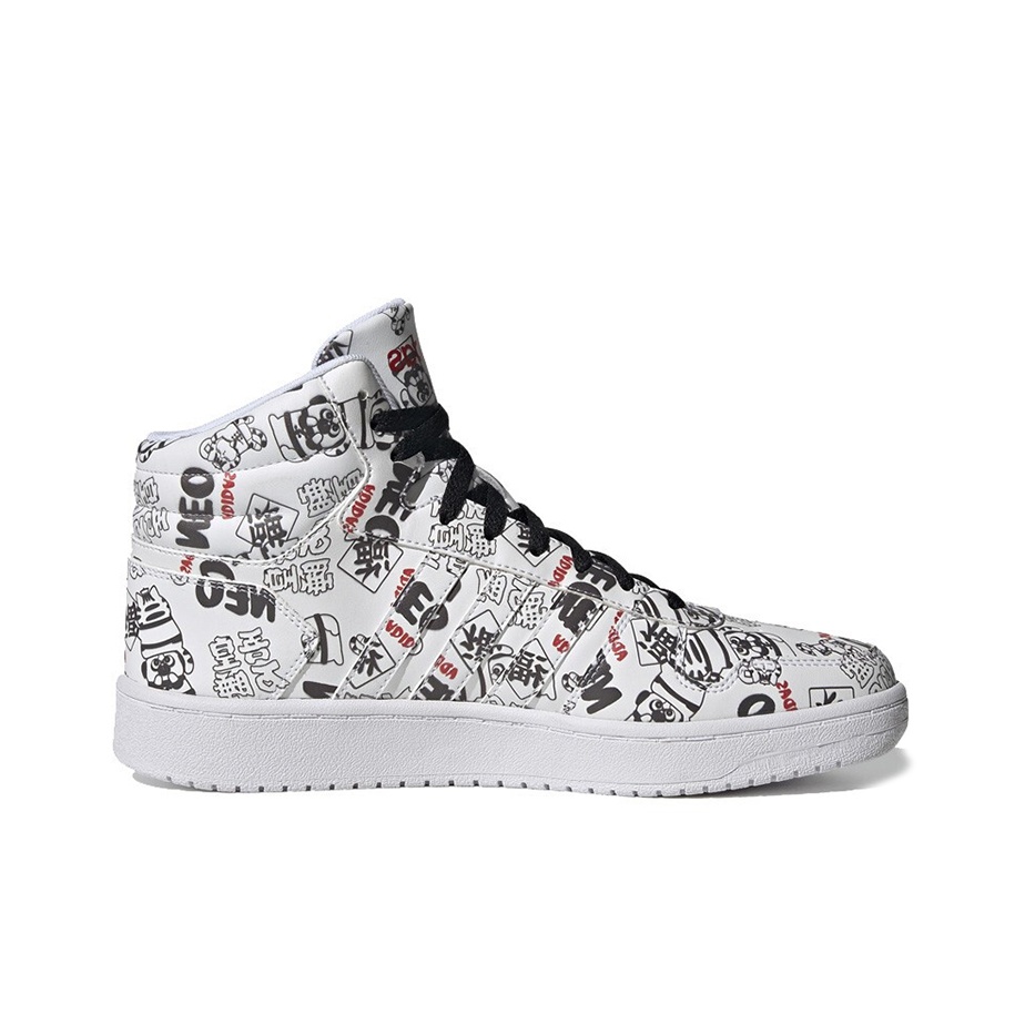 adidas neo Hoops 2.0 Mid - вид с внутренней стороны