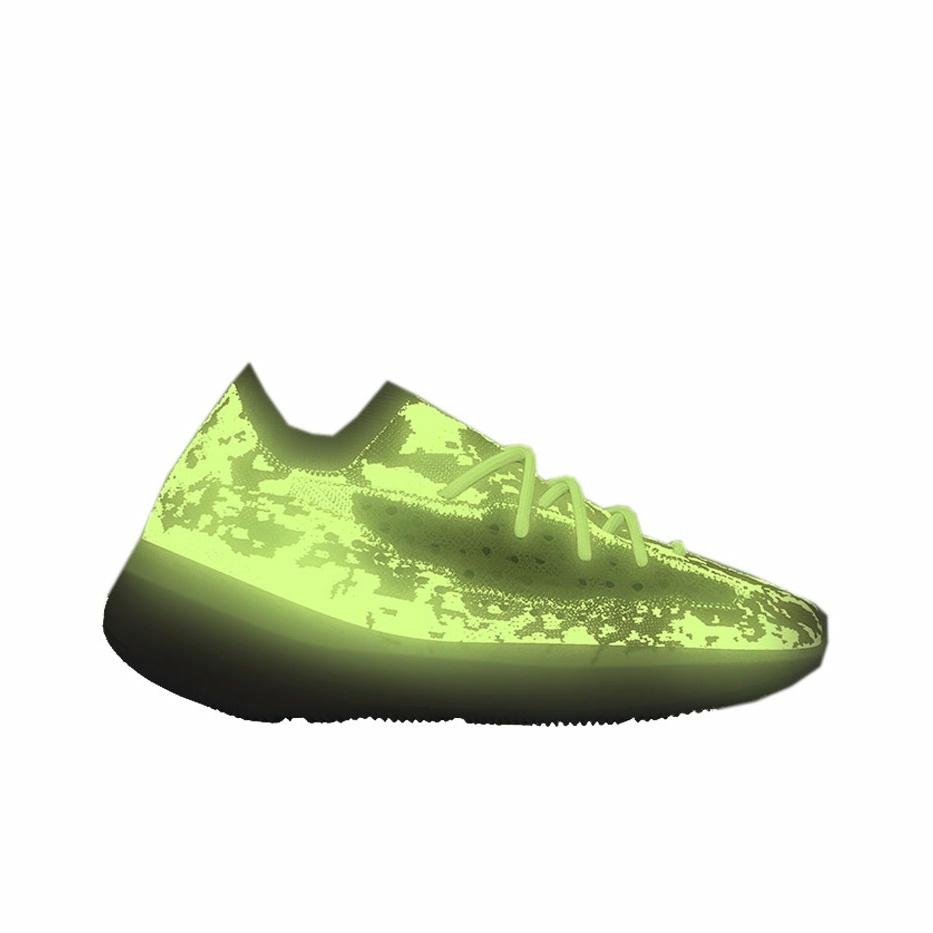 adidas originals Yeezy Boost 380 "Hylte Glow" - вид спереди