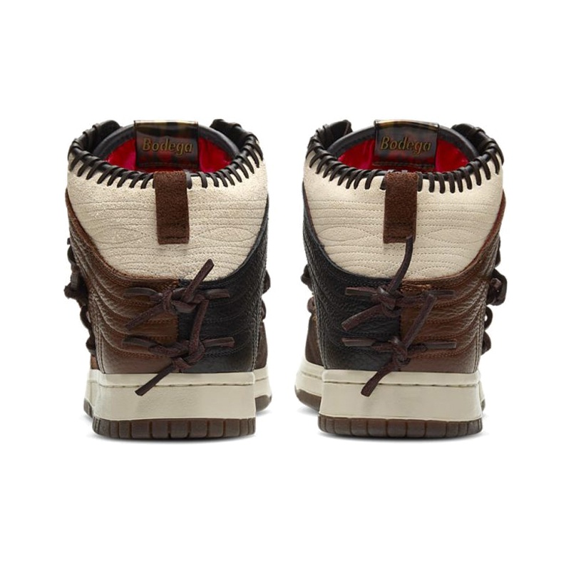 Bodega x Nike Dunk Legend - подошва