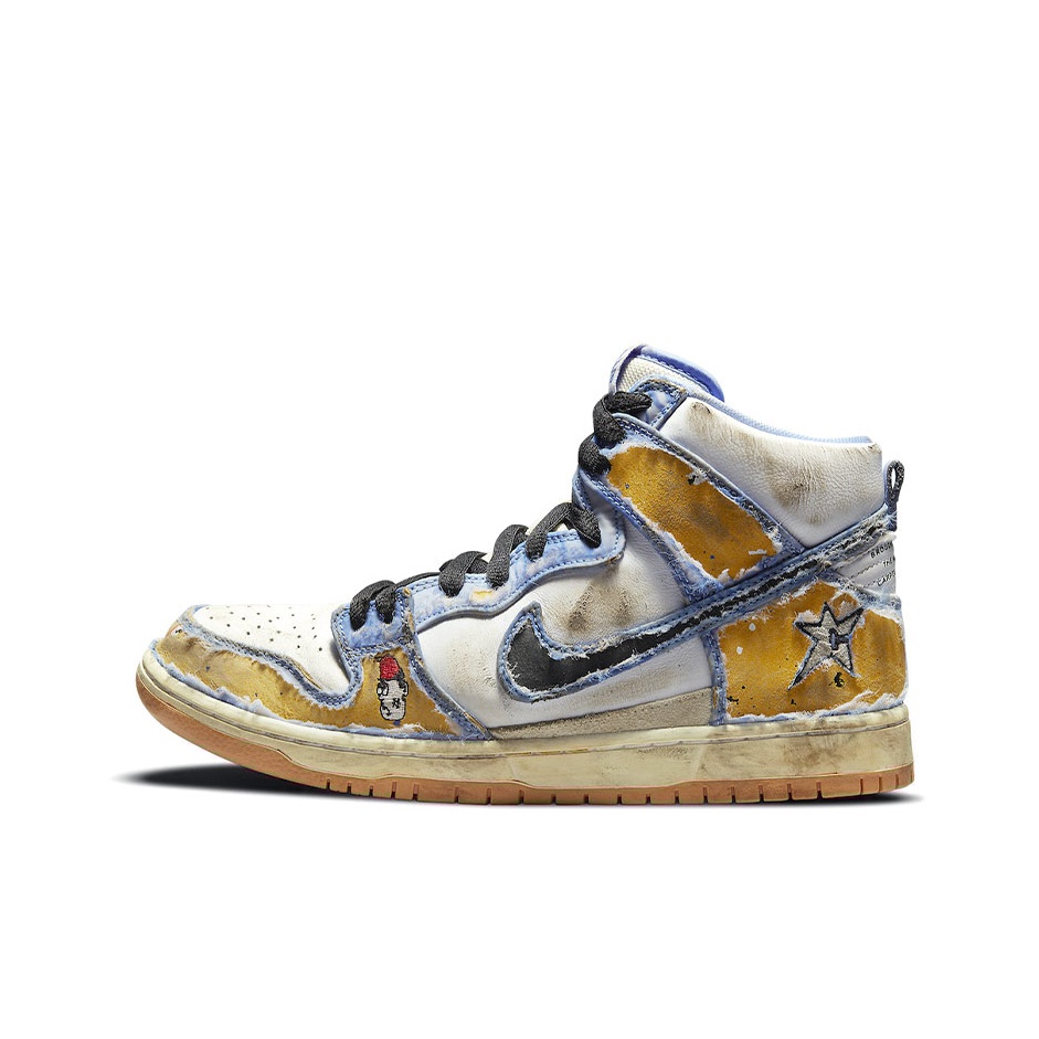 Carpet Company x Nike Dunk SB prm qs "royal pulse - вид с внутренней стороны