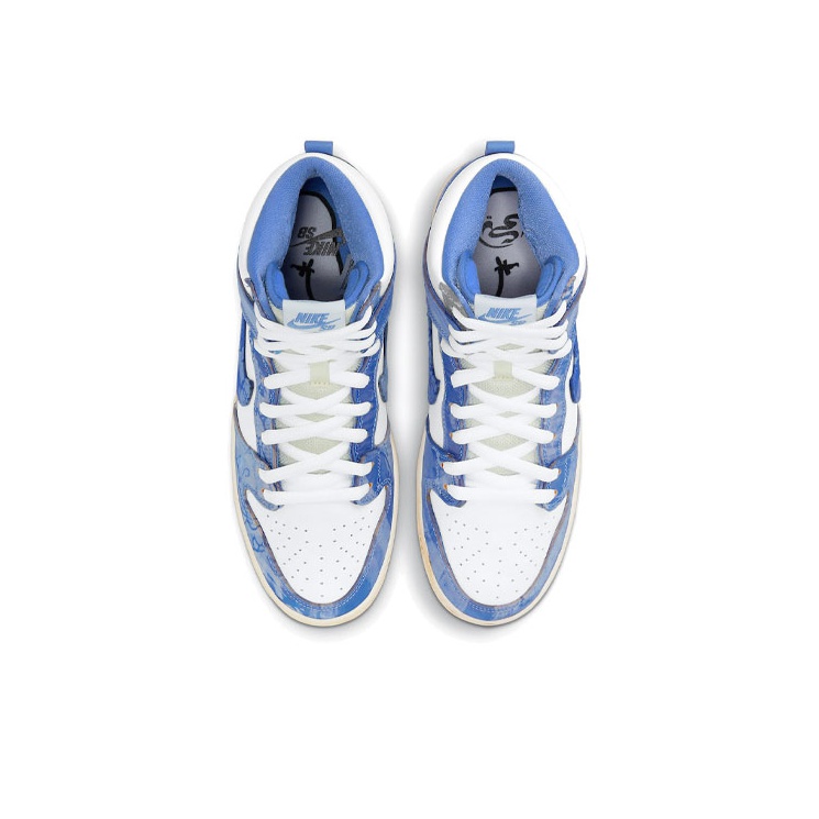 Carpet Company x Nike Dunk SB prm qs "royal pulse - подошва