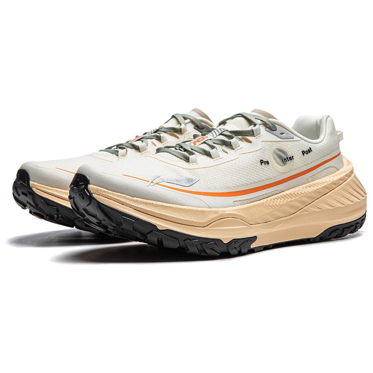Soulland x Li-Ning Ecru - вид спереди