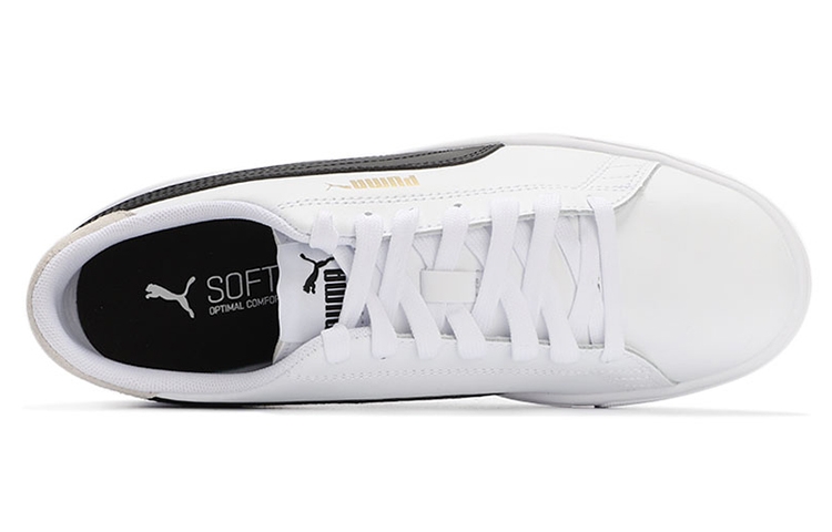 Puma Serve Pro Lite White Black - front view