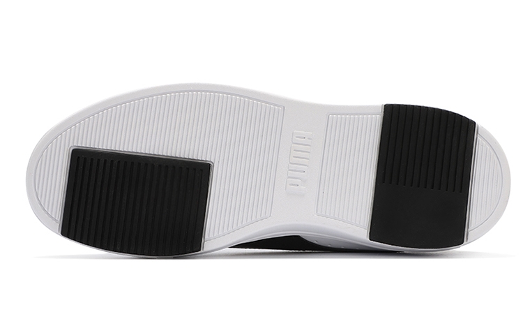Puma Serve Pro Lite White Black - sole