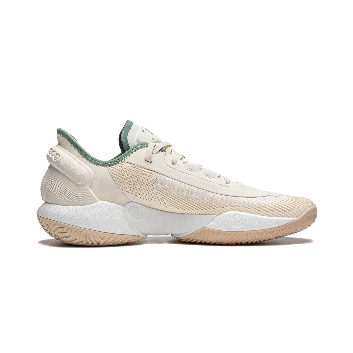 Li-Ning Yushuai 18 V2 And Rebound Ecru - вид с внутренней стороны