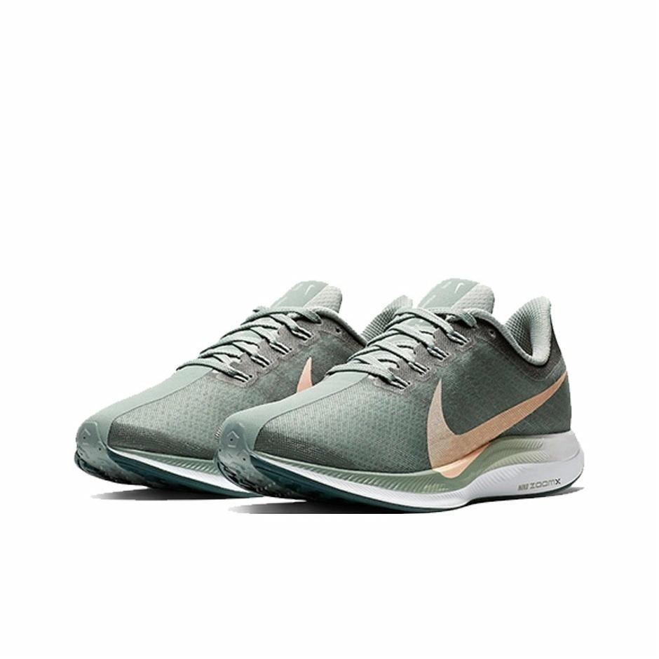 Nike Pegasus 35 Turbo Mica Green - вид спереди