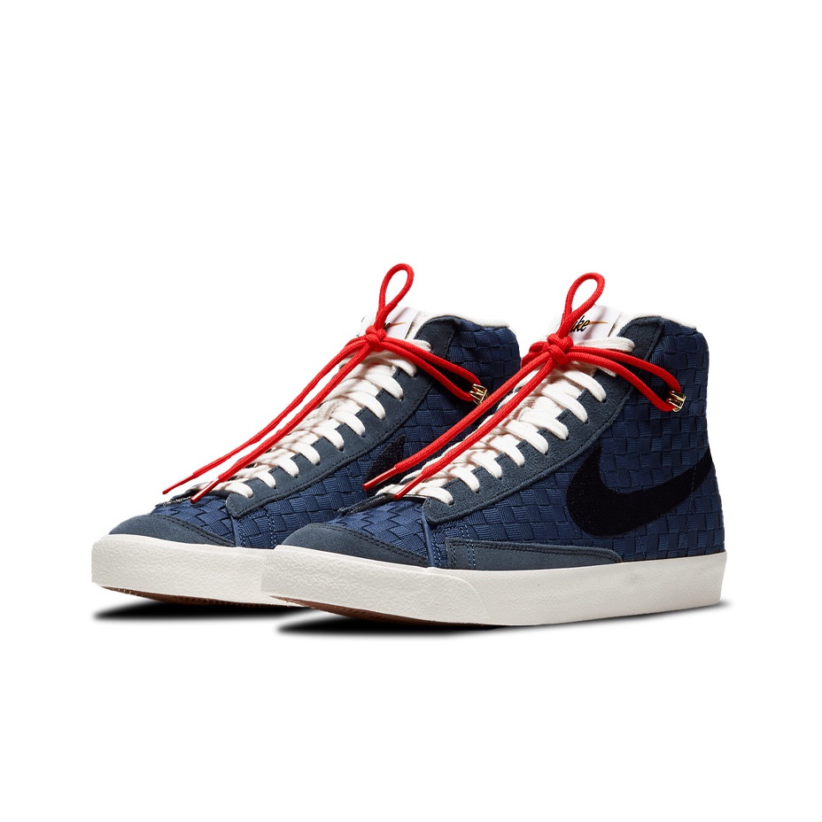 Nike Blazer 77 "Sashiko" - вид спереди