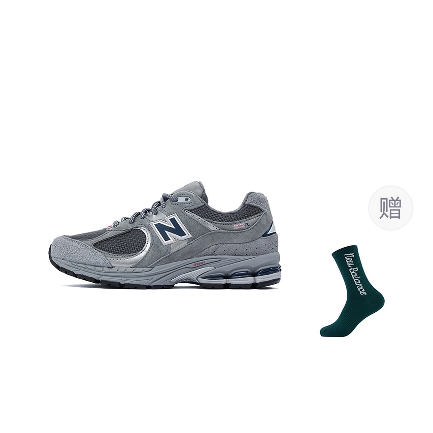 New Balance (полнота: D) - вид 7