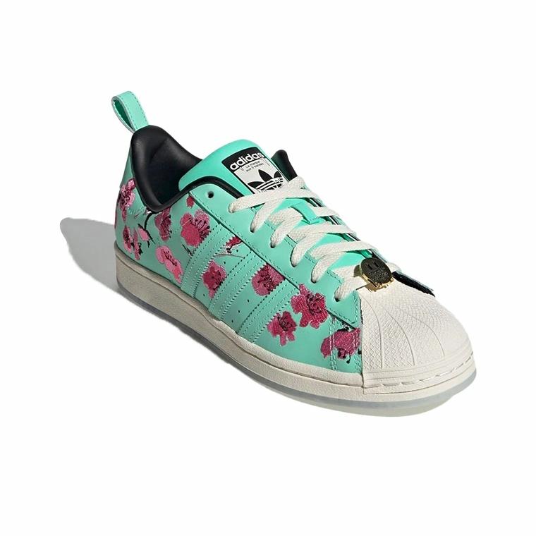 AriZona Iced Tea x adidas originals SUPERSTAR - front view