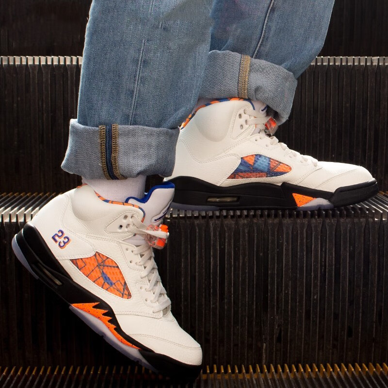 Jordan Air Jordan 5 Retro International Flight - вид спереди