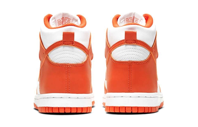 Nike Dunk "Orange Blaze" - вид 7