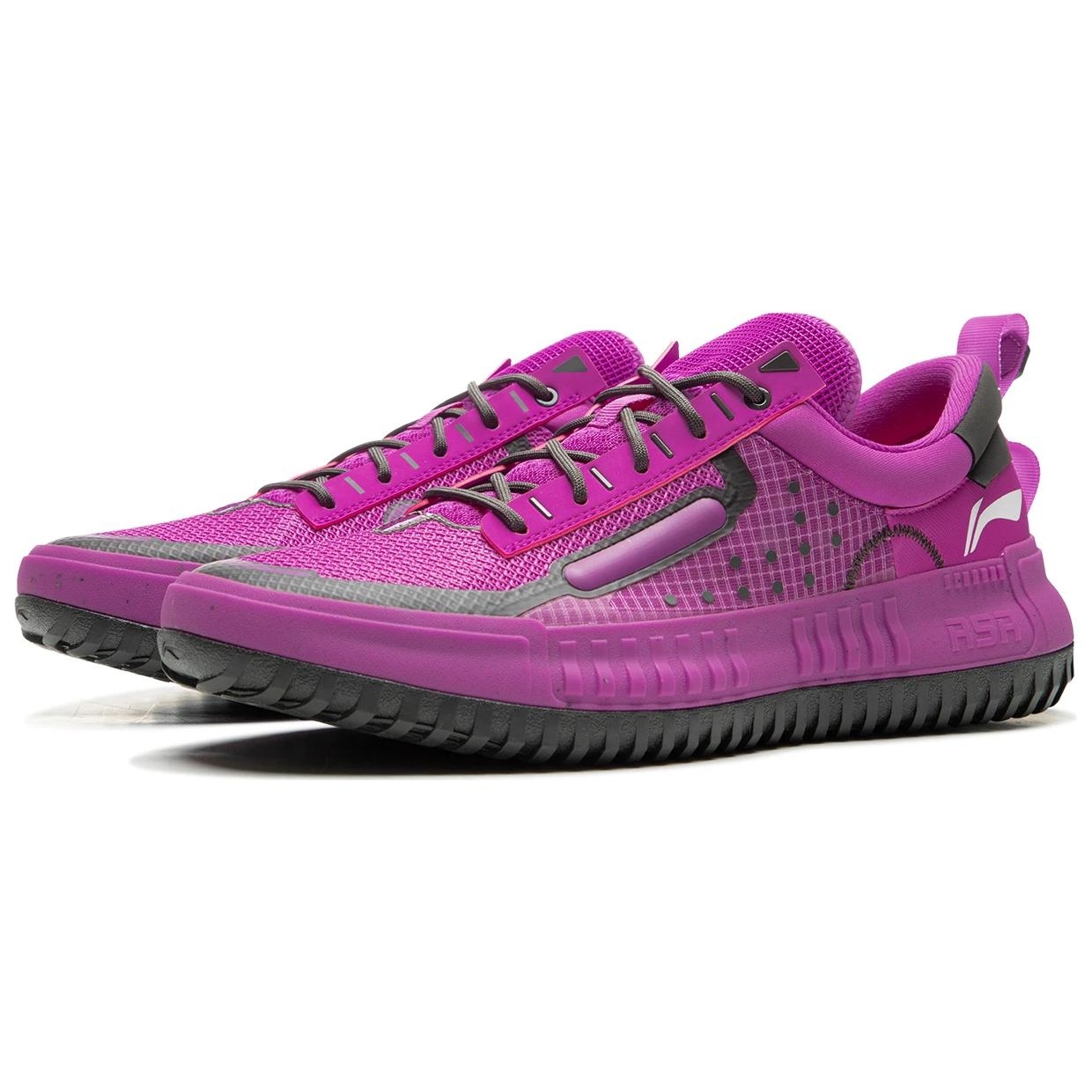 Li-Ning RSR 202 Purple Gray - вид спереди