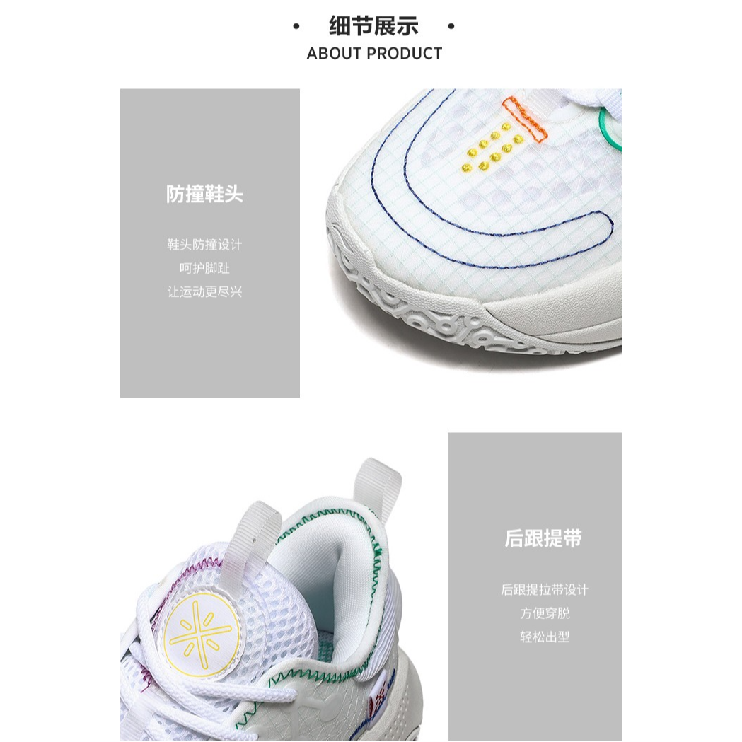 Li-Ning Wade All City 9 v1.5 - вид 7