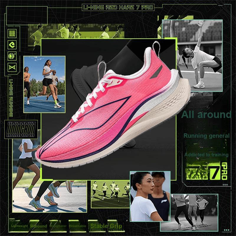 Li-Ning Red Hare 7 Pro Casual Fluorescent Pink - вид 7