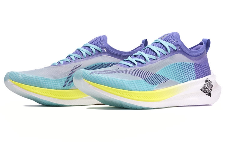 Li-Ning Feidian 2 Elite White/flower Basket Purple - вид спереди