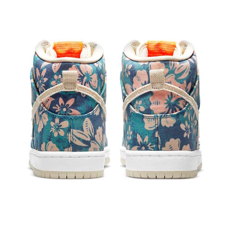 Nike Dunk QS "Hawaii" - подошва