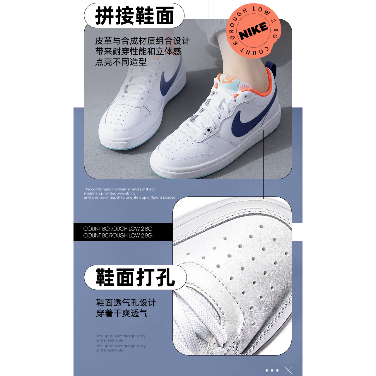 Nike Court Borough 2 - вид 6