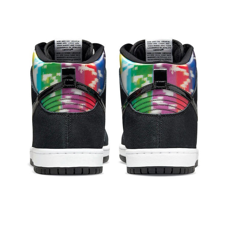 Nike Dunk SB Pro "TV Signal" - sole