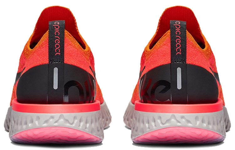 Nike Epic React Flyknit Copper Flash - sole