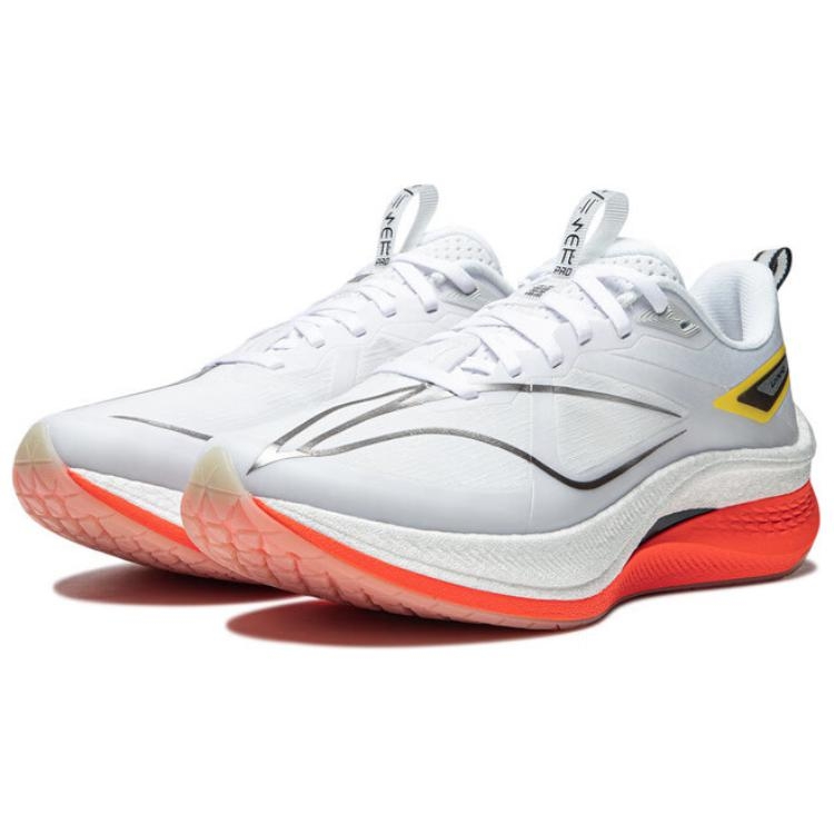 Li-Ning Red Hare 7 Pro White Silver - вид спереди