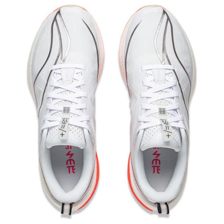Li-Ning Red Hare 7 Pro White Silver - вид сзади