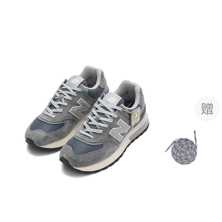 New Balance NB 574 CNY (полнота: D) - вид с внутренней стороны