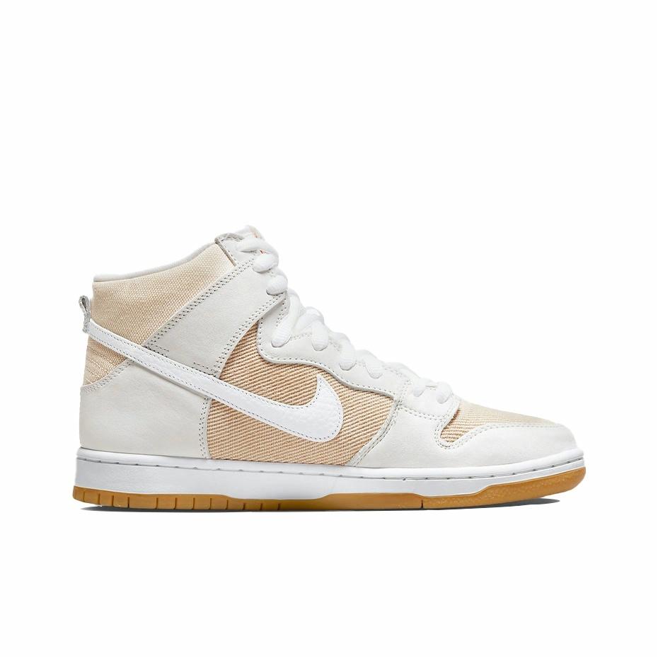 Nike SB Dunk High Pro ISO Unbleached Pack Natural - вид с внутренней стороны