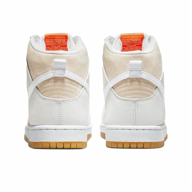 Nike SB Dunk High Pro ISO Unbleached Pack Natural - подошва