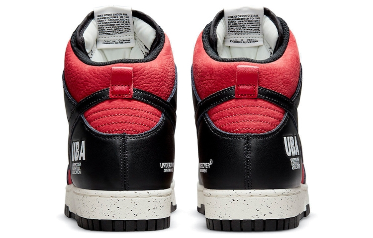 Nike Dunk High 1985 Undercover UBA - подошва