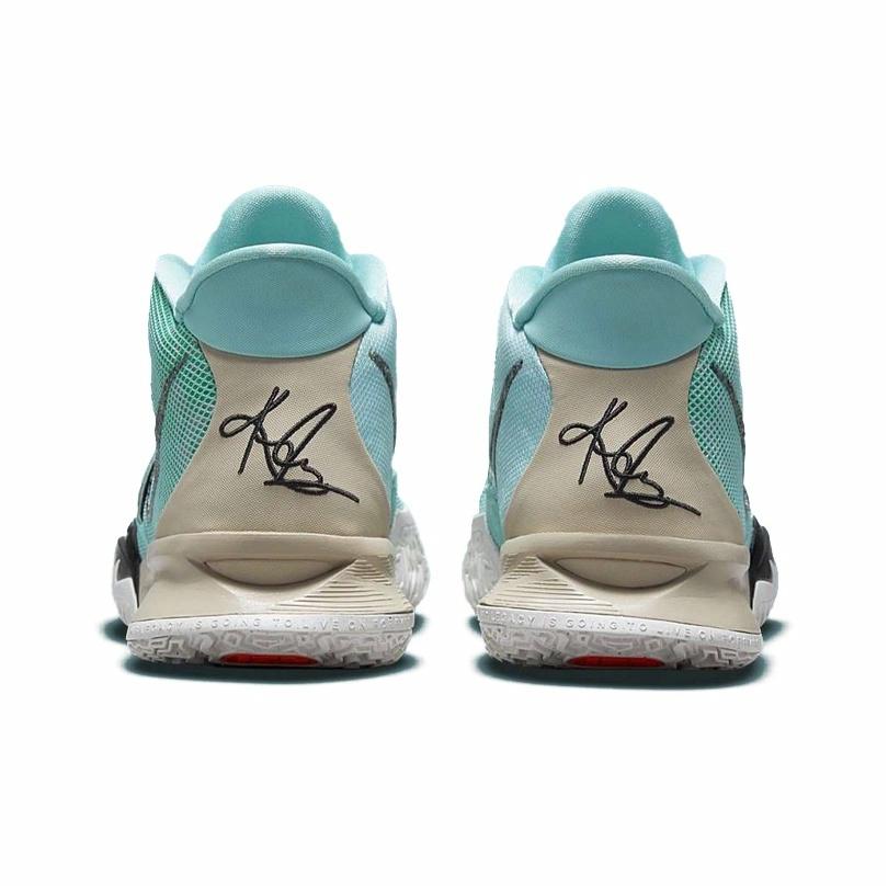 Nike Kyrie 7 EP 'Copa' - подошва
