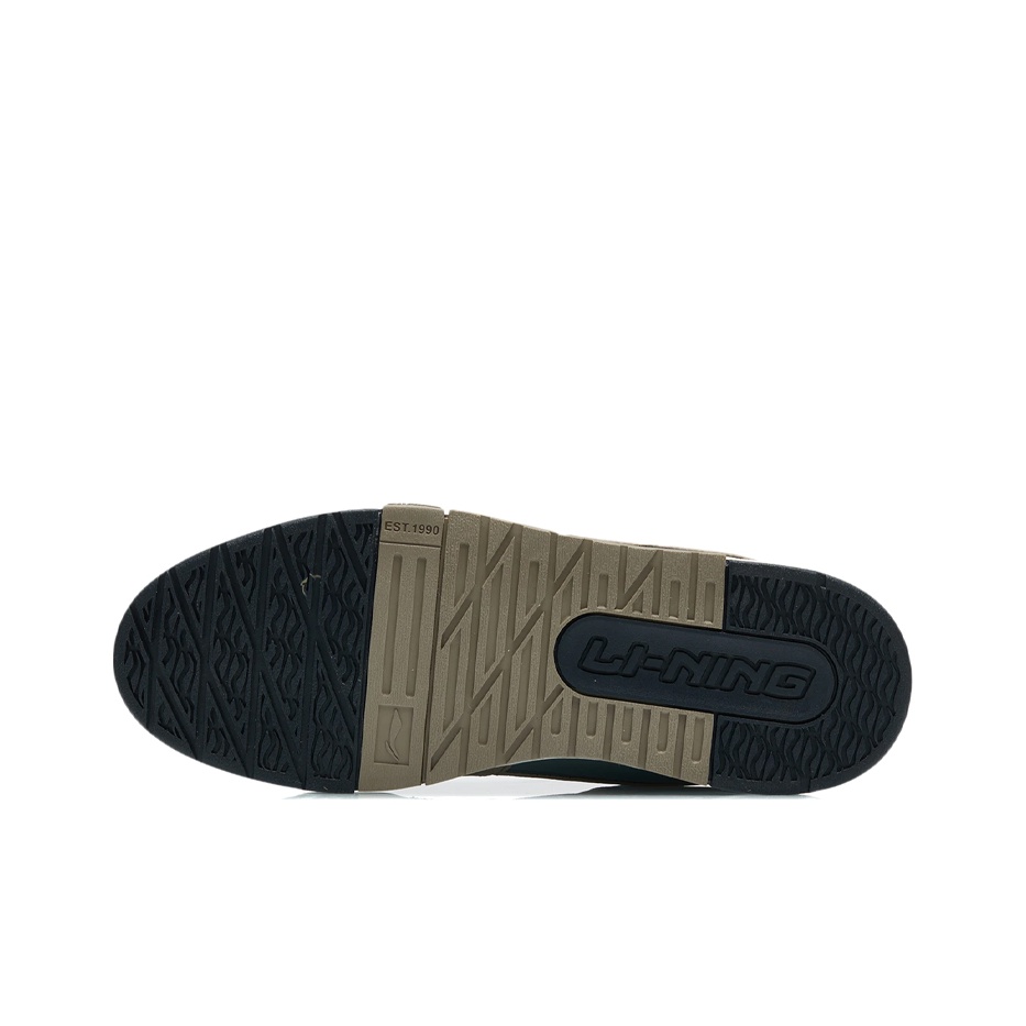 Li-Ning Low-Top 'White Brown Black' - sole