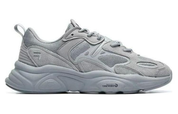 FILA Mars 2 'Grey' - вид с внутренней стороны