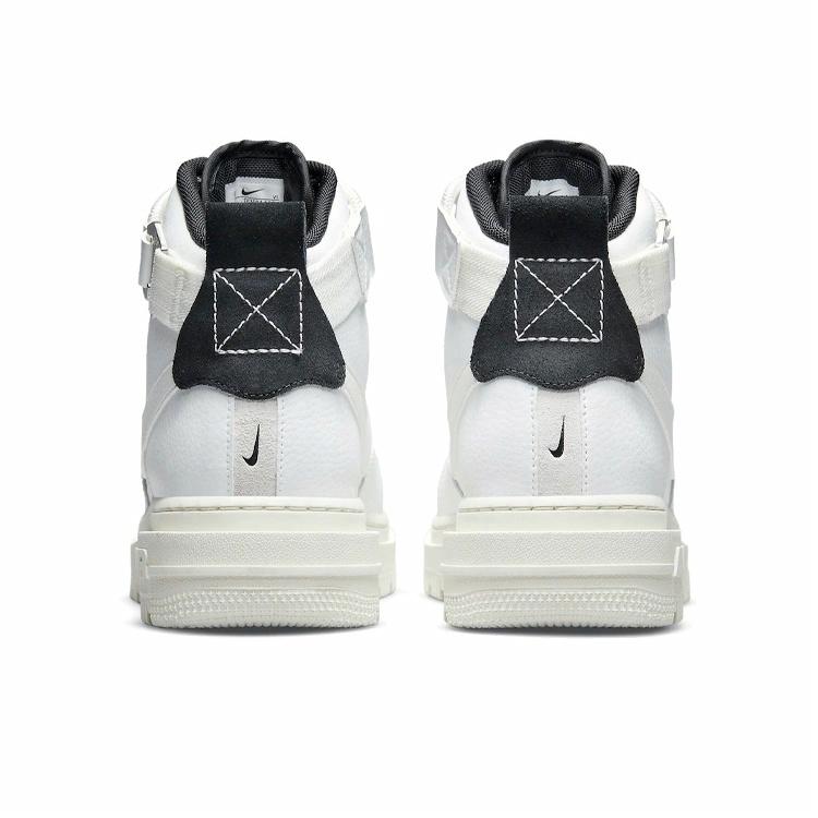 Nike Air Force 1 Utility 2.0 - подошва