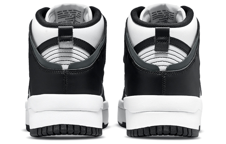 Nike Dunk High Up Panda - подошва