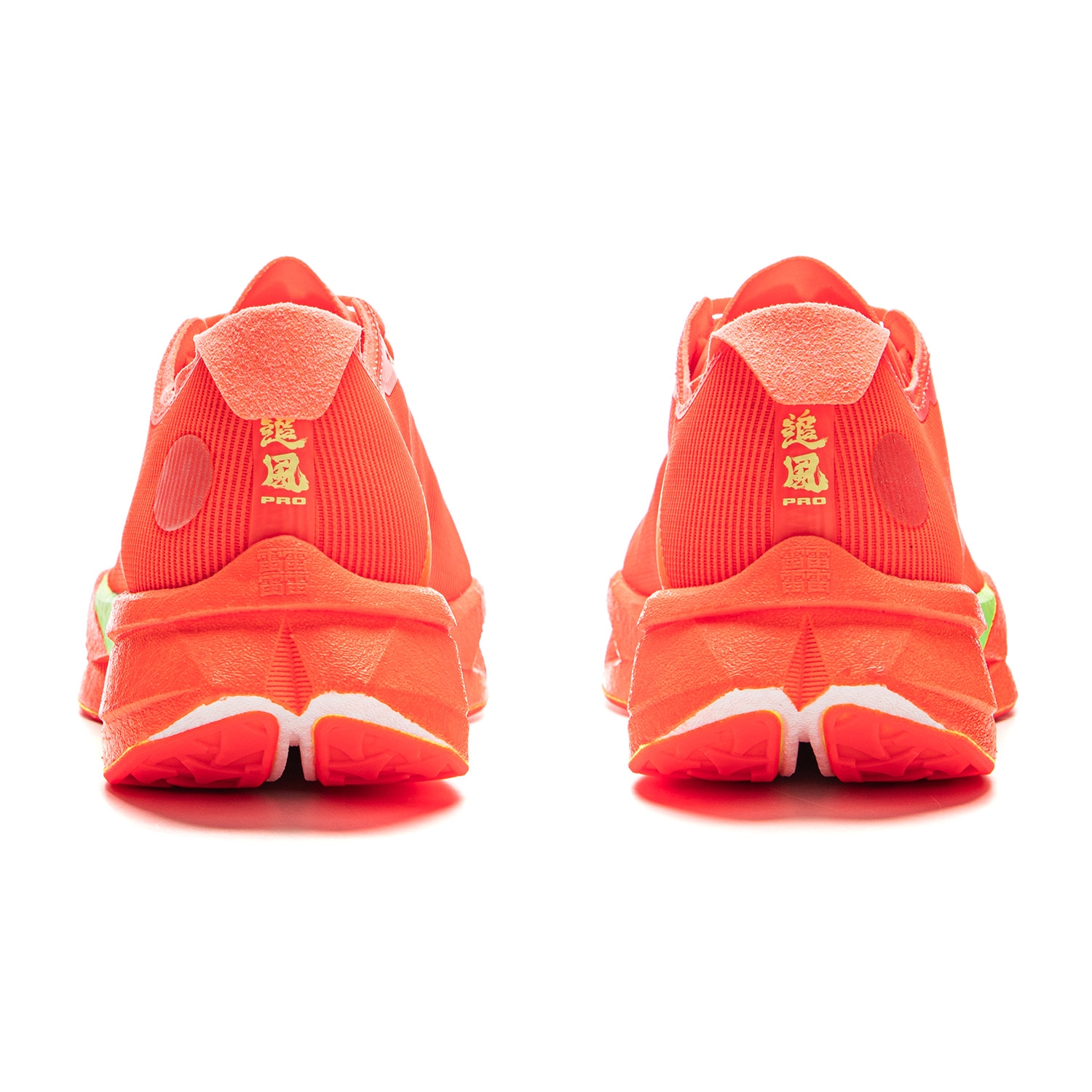 Li-Ning Trend Pro Neon Fruit Red - вид 6
