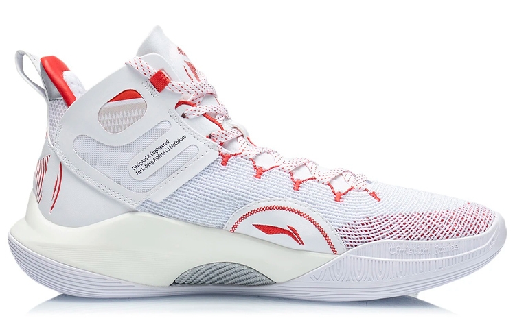 Li-Ning CJ-1 White/Red - вид с внутренней стороны