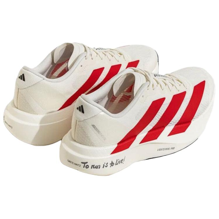adidas Adizero Evo Sl Off White Better Scarlet - вид сзади