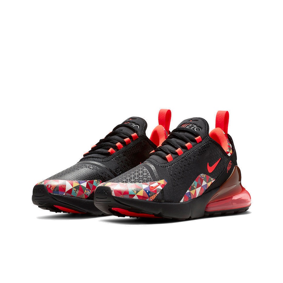 Nike Air Max 270 - front view