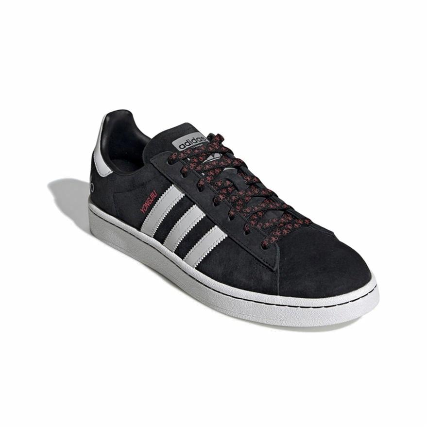 adidas originals CAMPUS 00s Forever Bicycle - вид спереди