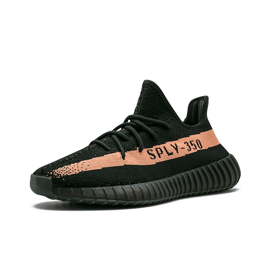 adidas originals Yeezy Boost 350 V2 - view from the inside