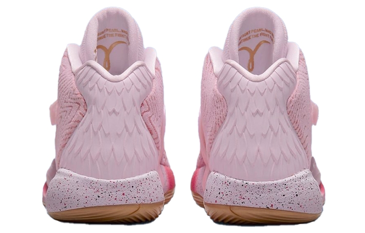 Nike KD 14 EP 'Aunt Pearl' - подошва