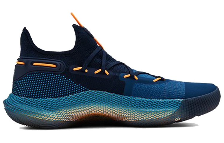 Under Armour Curry 6 Underrated - вид с внутренней стороны
