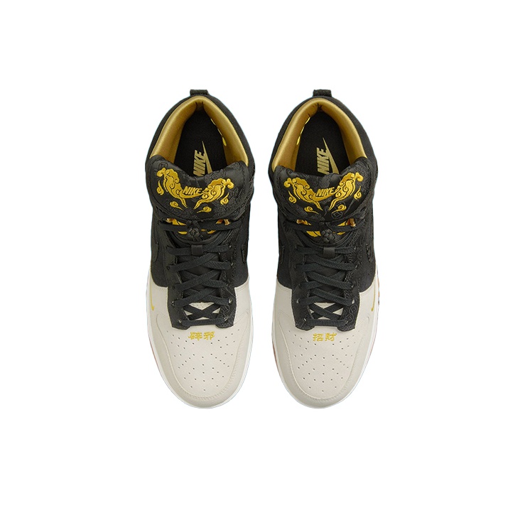 Nike Dunk Retro prm "god of wealth" - вид сзади